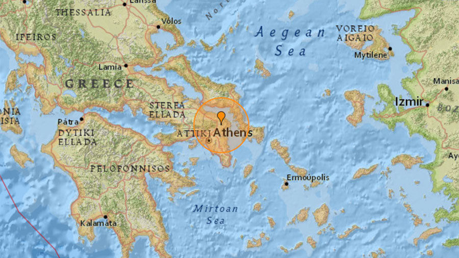 Plitak potres magnitude 4,1 zabilježen blizu Atene