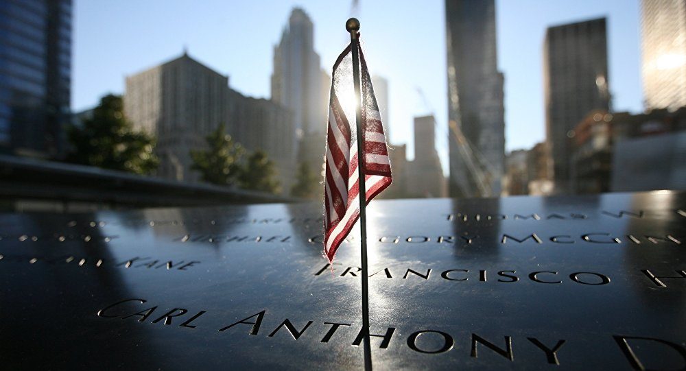 Američka presuda protiv Irana — korak ka opasnom obračunu