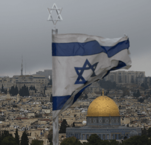 Izrael