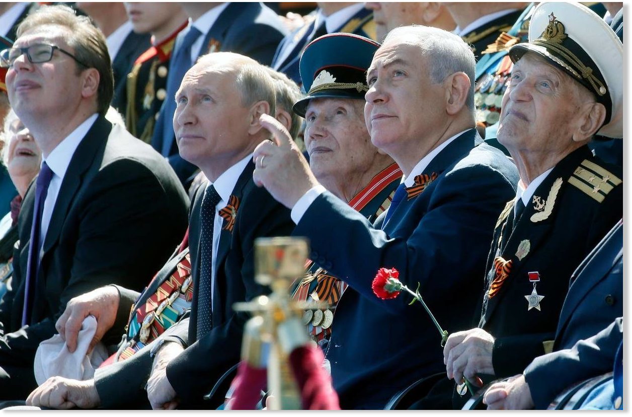 Klikni za povećanje Iza napada Izraela na