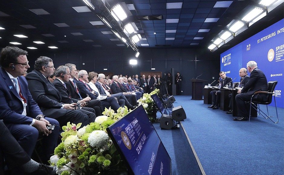 Međunarodni ekonomski forum