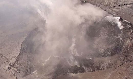 Video vulkana patuljaka na Havajima zbunio znanstvenike: Da li je gotovo s erupcijama ili Havaje očekuje ​​još veći pakao