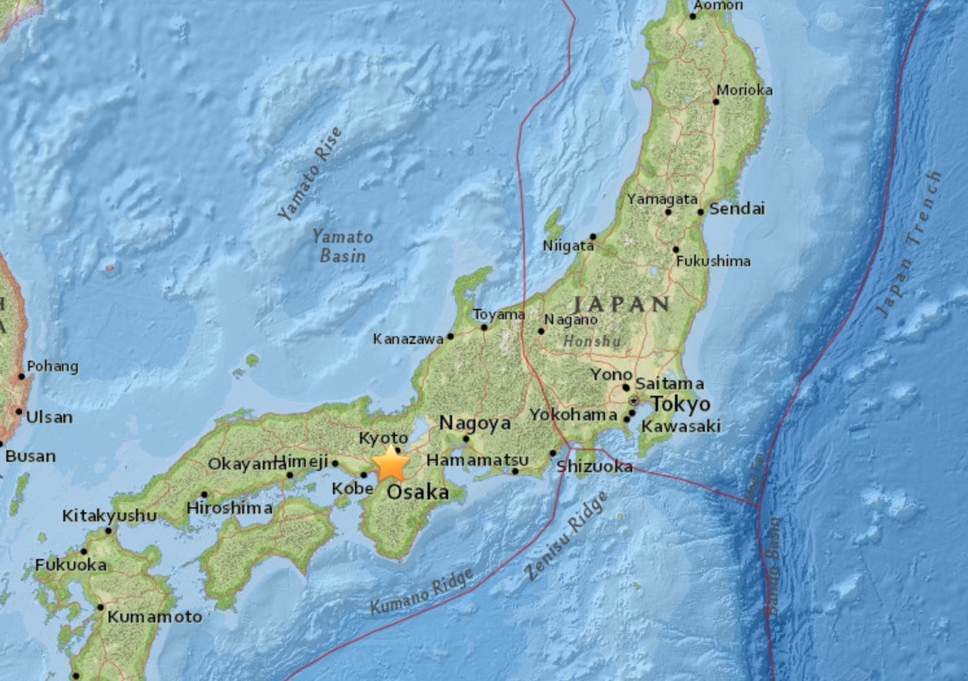 Dvije osobe poginule kada je plitak i snažan potres magnitude 6,1 pogodio Osaku, Japan