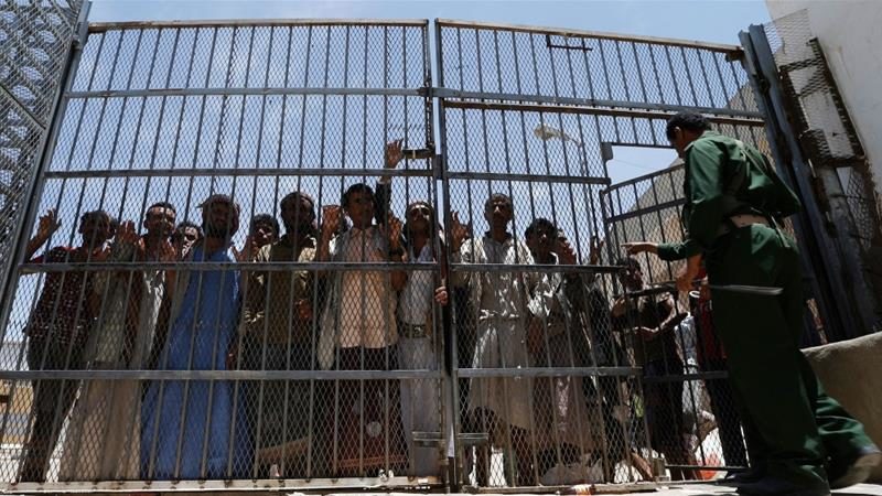 Jemenski zatvor