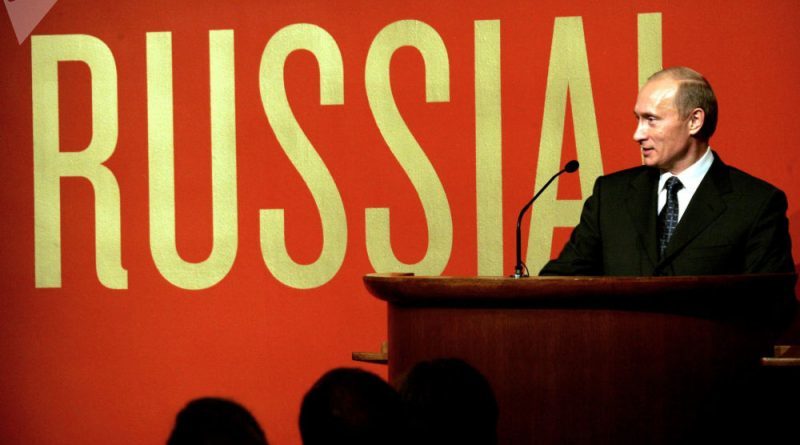 Putin, Rusija