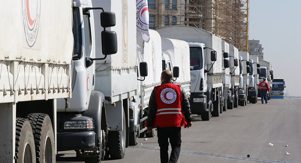 Konvoj humanitarne pomoći