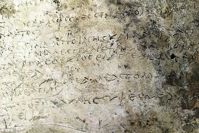 Znanstvenici vjeruju da su pronašli najstariji pisani zapis o Homerovoj Odiseji