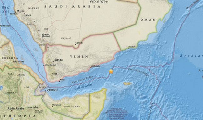 Zemljotres Jemen
