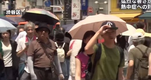 Nakon povijesnih poplava u Japanu najmanje 14 ljudi umrlo od toplotnog udara