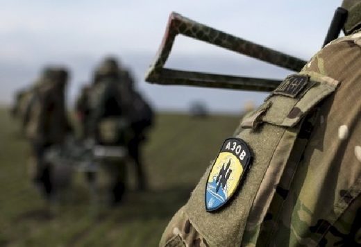 Ukrajinska neonacistička bojna Azov