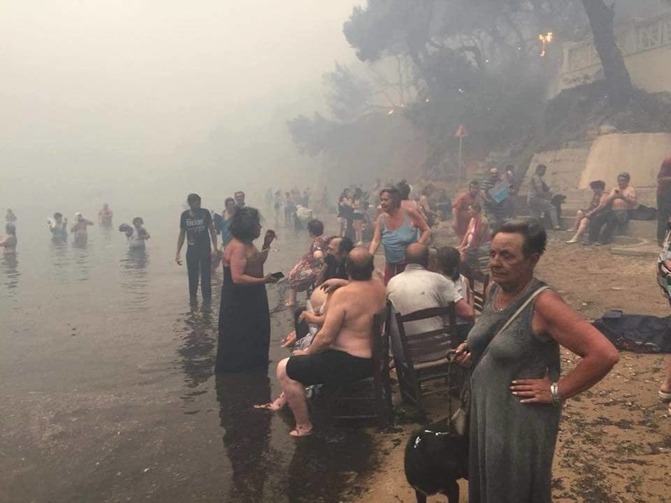 Požari Grčka