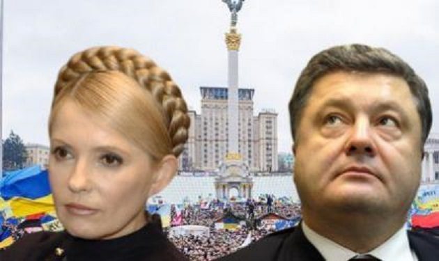 Julija Timosenko i Petar Porošenko