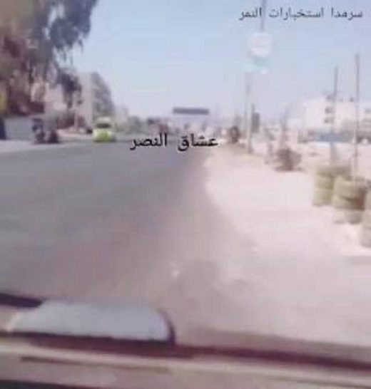 Špijunski video Idlib
