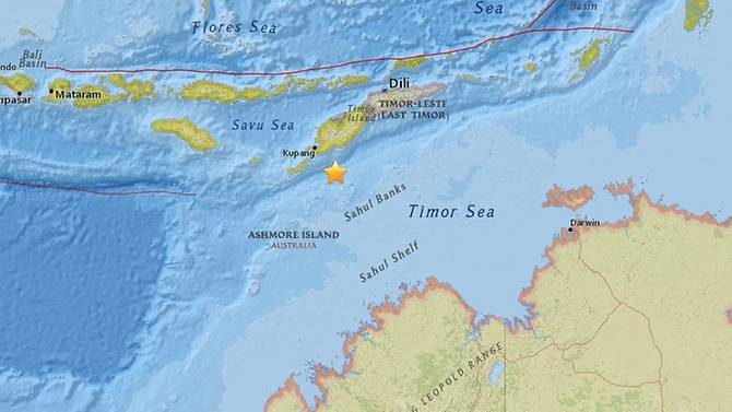 Potres magnitude 6.4 zabilježen u moru kod indonezijskog otoka