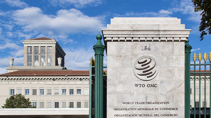Svjetska trgovinska organizacija