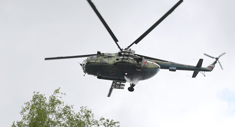 Helikopter Afganistan