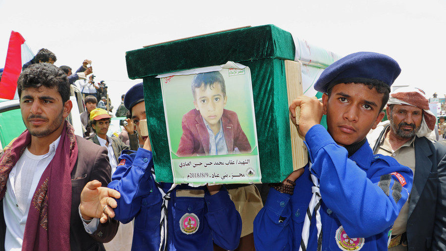 Jemen pogreb
