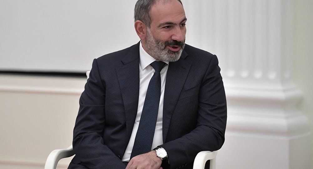 Armenija