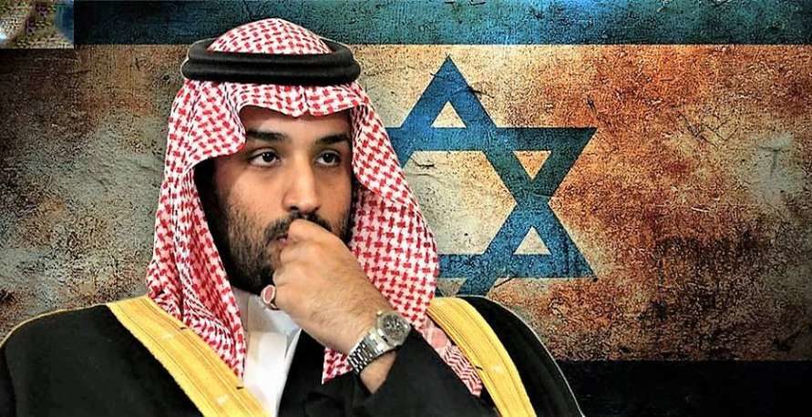 Saudijska Arabija, Izrael