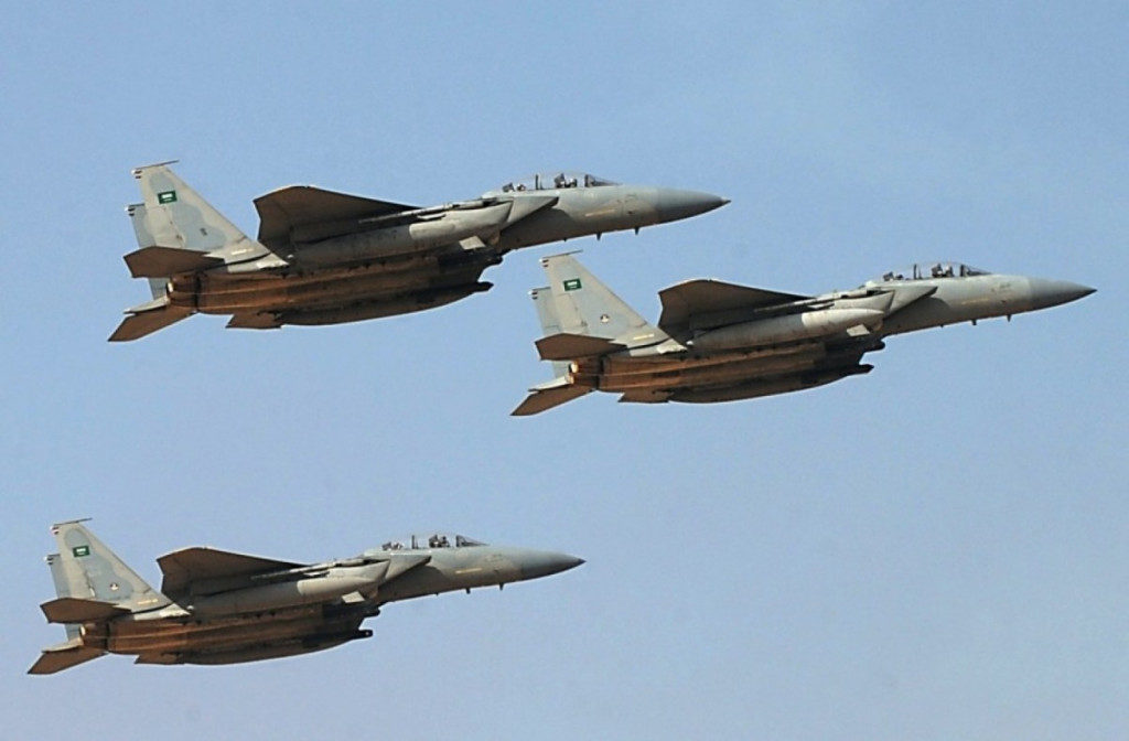 Saudijske zračne snage