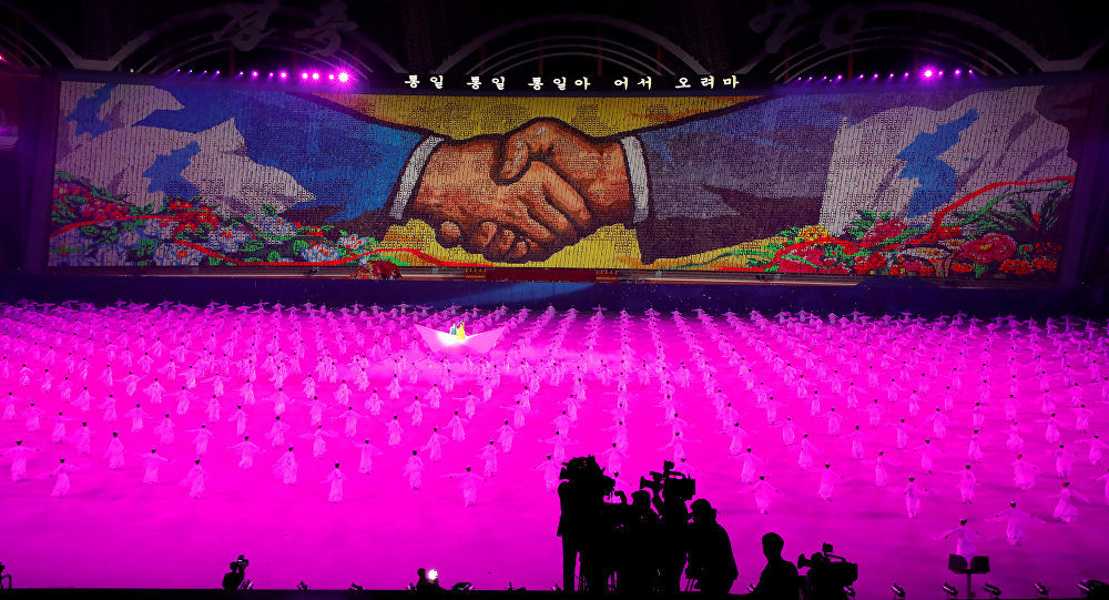 Summit u Pyongyangu