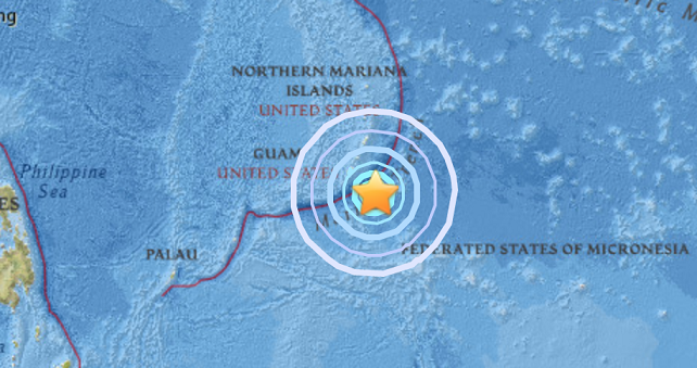 Potres magnitude 6,4 zabilježen u Tihom oceanu