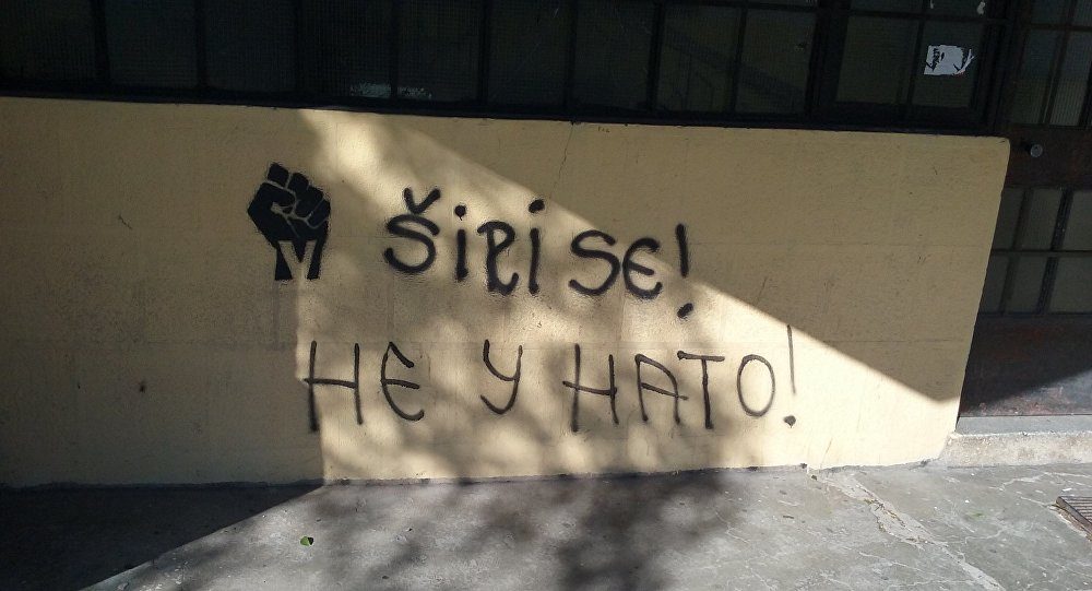 Grafit u Podgorici