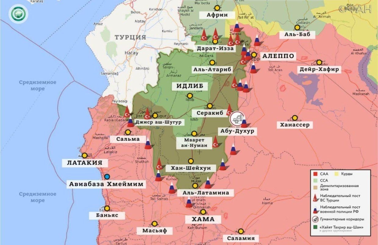 Područje Idliba i demilitarizirane zone
