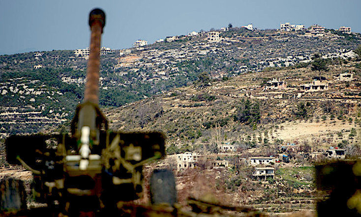 Pokrajina Idlib