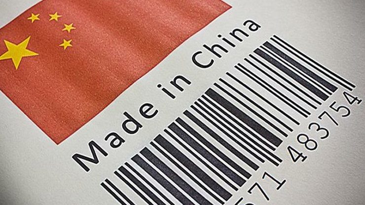 made in china