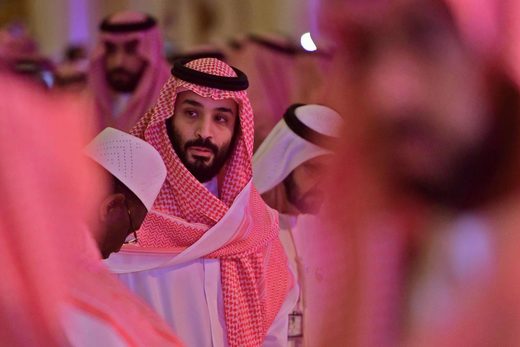 saudijski krunski princ