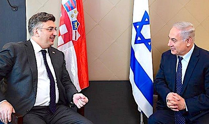 Premijer Plenković • Izraelska premijerka Netanyahu