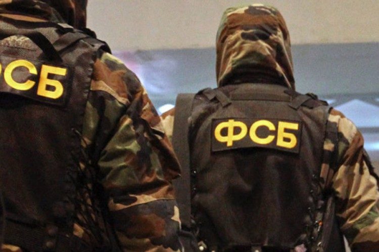 ruska FSB