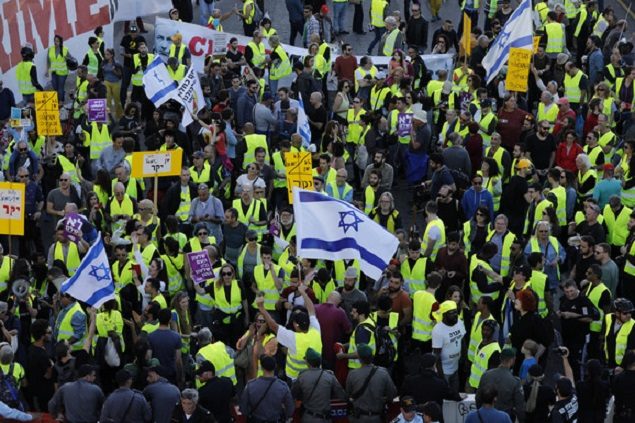 žuti prsluci jerusalem