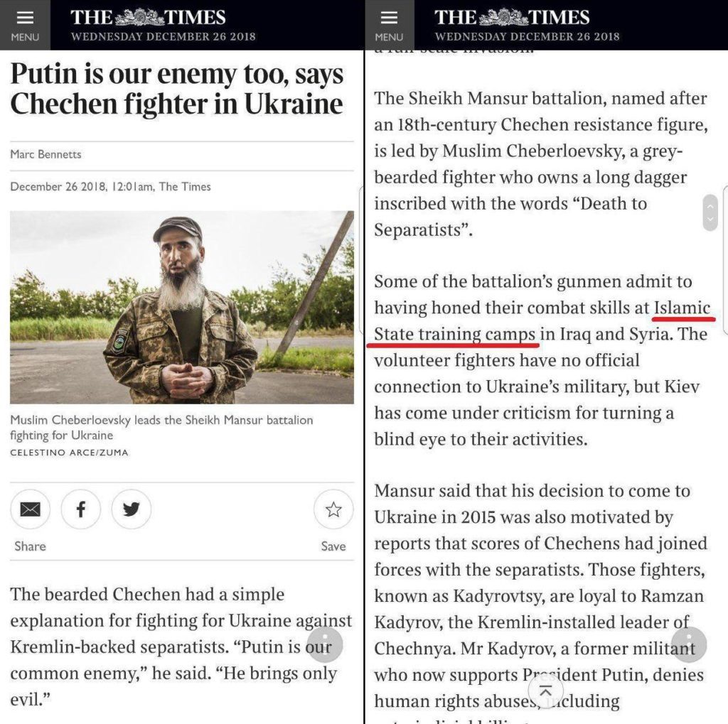 Članak u kojem The Times slavi zapovjednika islamističkih terorista u Ukrajini