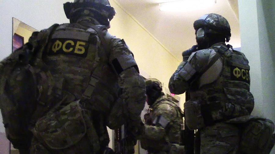 fsb rusija