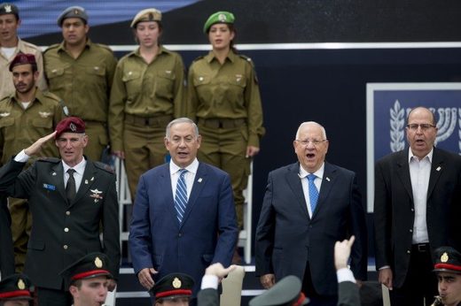 Klikni za povećanje Najviši izraelski civilni i vojni zvaničnici tokom ceremonije obeležavanja 68. godišnjice nezavisnosti Izraela, Jerusalim, 12. maj 2016.