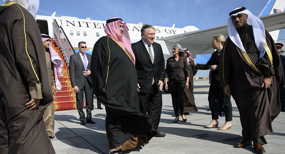 Pompeo
