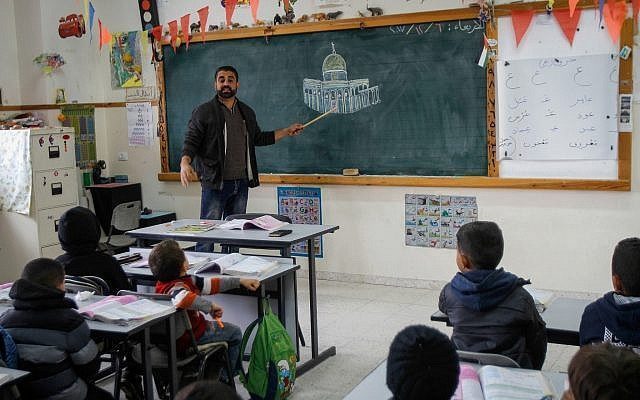 palestinski razred
