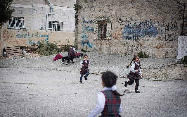 palestinske učenice