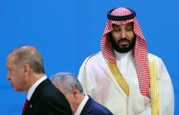 Turska vs. Saudijska Arabija