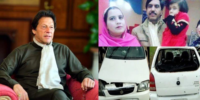Imran Khan