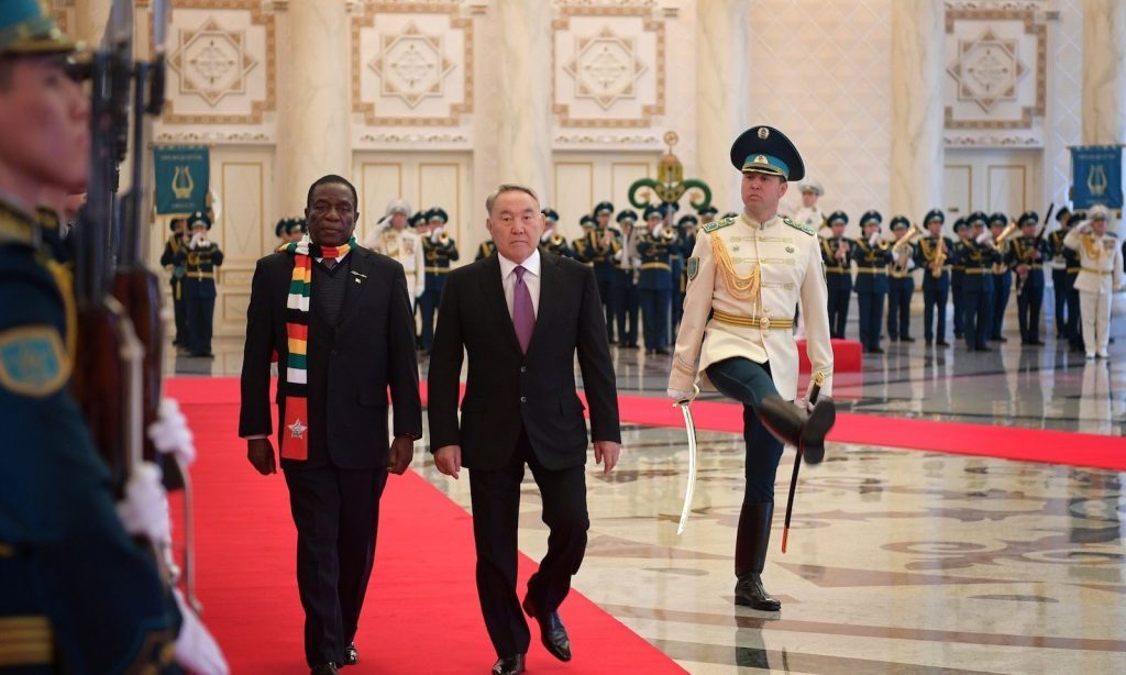 Nazarbayev