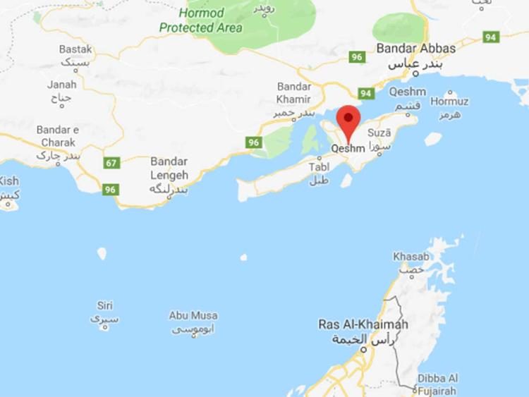 Potres magnitude 5.3 na iranskom otoku Qeshm