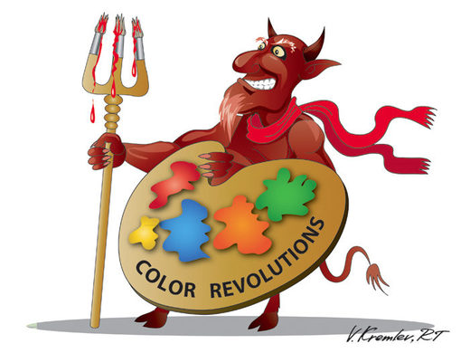 obojene revolucije
