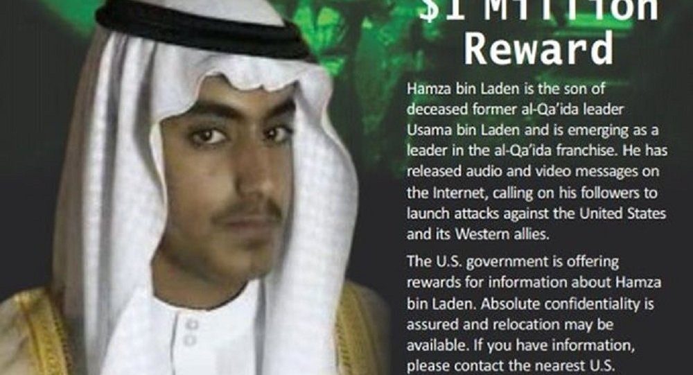 Hamza bin Laden