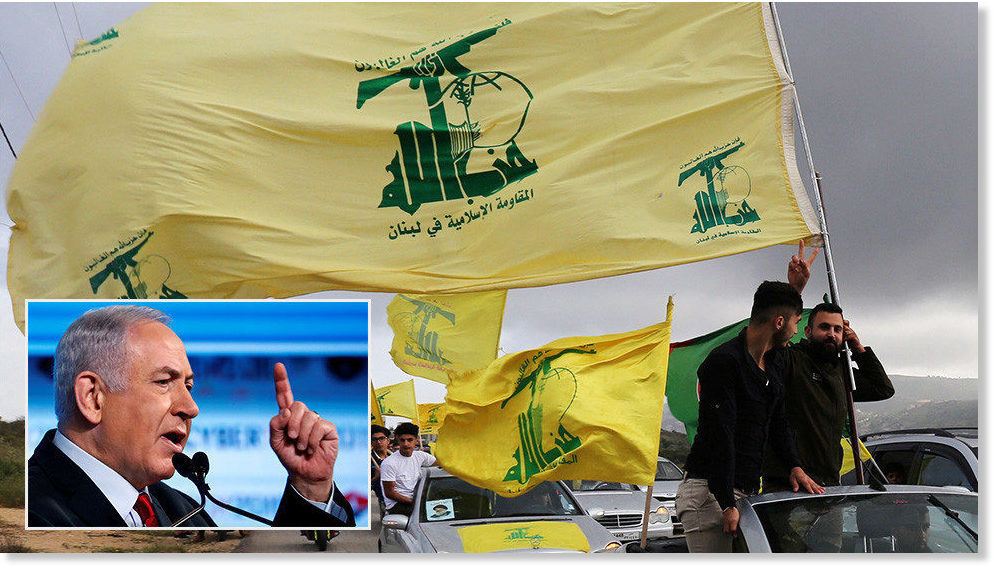 Klikni za povećanje hezbollah