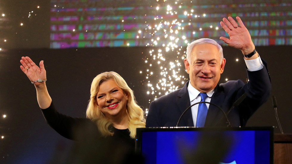 bibi i sara