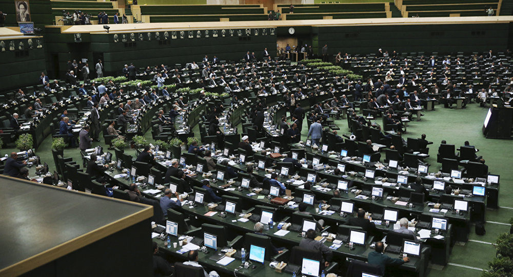 iranski parlament