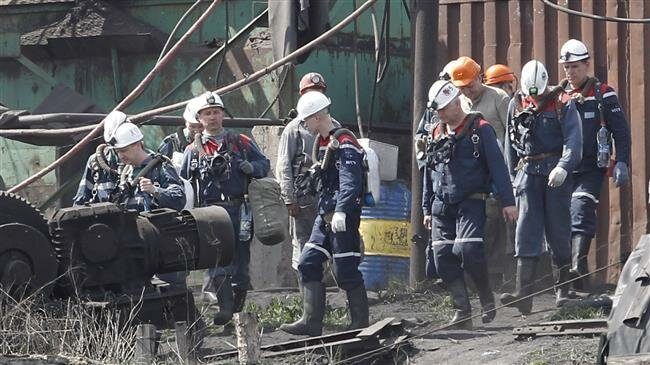 rudnik eksplozija metana